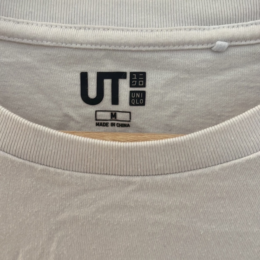 UT - Picture 3 of 3